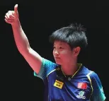 2026年中考道法热点—年度热点人物孙颖莎